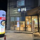 벤츠타꼬야 이미지