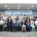 성북정보화센터 이미지