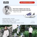 아트모스서울 이미지