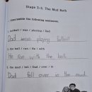 ORT로 시작하는 영어독서 이미지