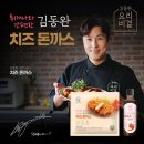 농업회사법인(주)오크라팜