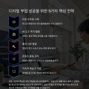탄탄아이템 이미지
