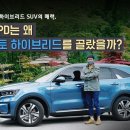 [기아블로그]펭수PD는 왜... 이미지