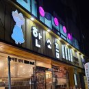 백련대로 297 이미지