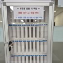 더채움수학학원 - 화성시 동탄대로10나길 7 | 더채움수학학원