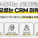 진성광고 이미지