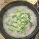 가평가보자순대국밥 | 가평맛집 가보자순대국밥 내돈내산 후기