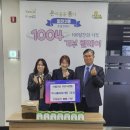 아름다운지역아동센터 이미지