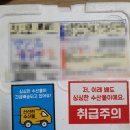 성안호 이미지