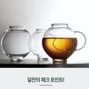 항아리 이미지