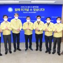 덕분에 이미지