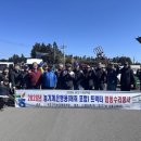 제주 안덕농업협동조합 농민신문