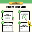 비바동물병원 이미지