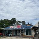 일죽당촌길 이미지