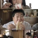 대풍제과
