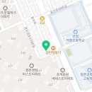 아소비액트영평촌센텀퍼스트학원