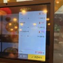 부평중학교 | 부평시장역 중식당 굴포천역 중식당 취풍원 후기