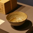 문경도자기 박물관 이미지