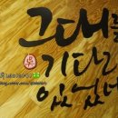 설빙경주점