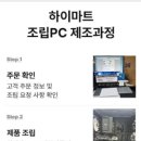 하양PC 네이버블로그
