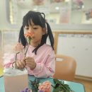 하바놀이어학원 네이버블로그