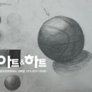 반여1동-8 이미지