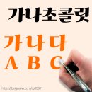 가나기업주식회사 이미지