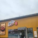 설반 양주점 이미지