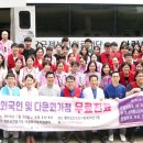 충북대학교병원 이미지