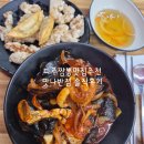 내돈내산파주매운짬뽕맛집)신간짬뽕VS"맛나반점본점"솔직후기!!