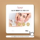 뷰티 다옴 이미지