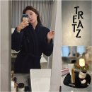 호텔 아하바 | 청담 트리츠스파 아하바 미네랄케어 바디관리 후기