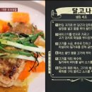 굴로장생 이미지