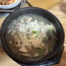 별미순대국 이미지