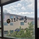 경기도 수원시 팔달구 덕영대로 | 수원 팔달구 숨은 맛집 원도토리마을, 18,000원에 보쌈과 도토리요리를 한번에 내돈내산