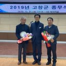 엘림엔지니어링