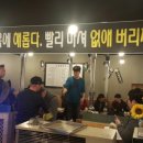 통큰마실 이미지