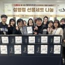 이지치과의원 이미지