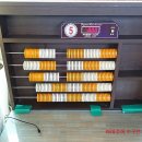 썬 당구장 이미지