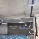 레지던스 다온(RESIDENCE DAON) | 왜 또 갔을까? 엘시티 레지던스 4번째 방문 리뷰 (아기동반)