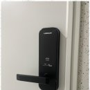 중동열쇠 이미지