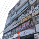 은성해물탕 이미지