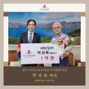 태백산업(주) 이미지