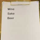 기사문&강릉락강정 이미지