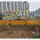 임천인덕로-5 이미지