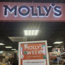 이마트 죽전점 몰리스 이미지