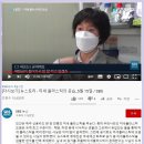 (업데이트) 짐승의 표 시스템의 핵심인 백신들을 통해 우리 몸에 적으로서 침투하는 군대는 무엇이며 이들의 역할은 이미지