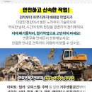 승지상회 이미지