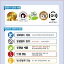 동하씨티주상복합(동하시티) 이미지