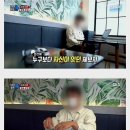 시내에서 시속 120km로 운전하는 운전자. 이미지